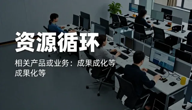 殡葬用品配送的技术升级如何重塑服务流程